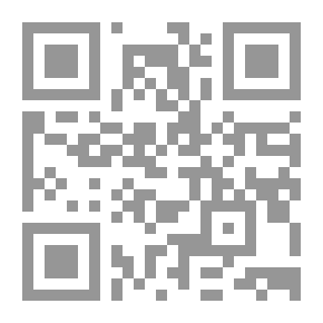 Qr Code مبادئ الطريقة