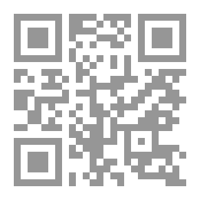 Qr Code زخات مطرية