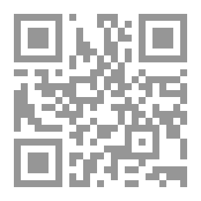 Qr Code تعلم برمجة الالعاب في Unity3D (ج1)