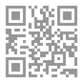 Qr Code المعرفي والأيديولوجي في الفكر العربي المعاصر ؛ بحوث ومناقشات الندوة الفكرية التي نظمها مركز دراسات الوحدة العربية