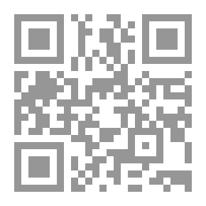 Qr Code حكيم الصغير