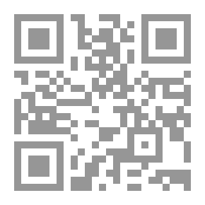 Qr Code Leopard Tree