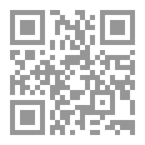 Qr Code التفسير الكبير - تفسير القرآن العظيم للإمام الطبراني