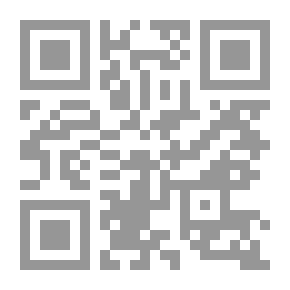 Qr Code Chebbi - The Unknown Prophet