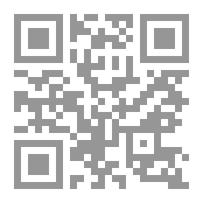 Qr Code بعد منتصف الليل