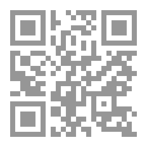 Qr Code خميرة تنتج الانسولين