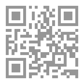 Qr Code 250 وصفة ووصفة لعلاج القولون بالغذاء والأعشاب والنباتات الطبية