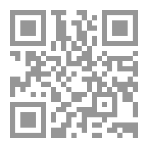 Qr Code Studies On Women And Men In Arab Society