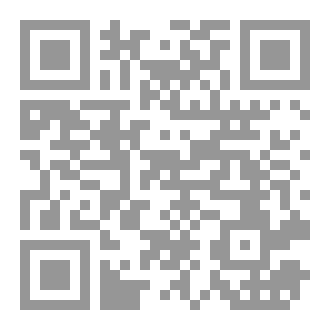 Qr Code قضيه ذيل القط (تحقيقات نوح الألفي)