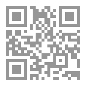 Qr Code الكتاب السنوي للأحجار الكريمة