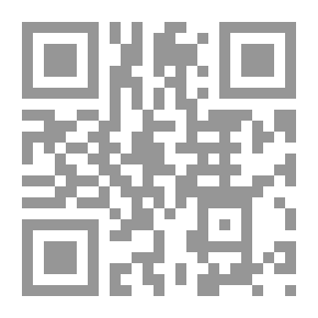 Qr Code دلالة ألفاظ القرآن الكريم في توضيح معانيه `سورة الإعراف`