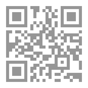 Qr Code نظرتى الأولى إلى الفواكة والخضروات