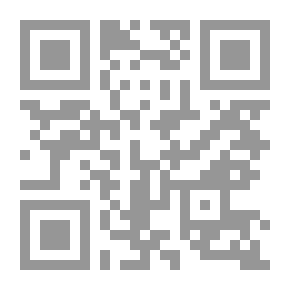 Qr Code الجمال الحقيقي