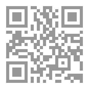 Qr Code حكم المصنفات الفنية