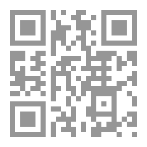Qr Code Legal Studies P 12