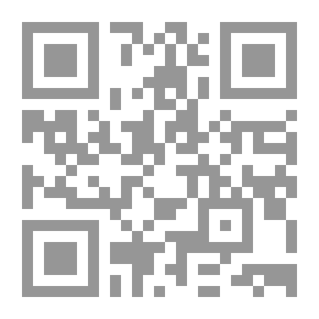 Qr Code شرح الخريدة البهية