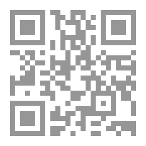 Qr Code عمدة