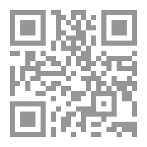Qr Code The General Inspector