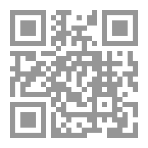 Qr Code التكملة