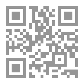 Qr Code لهيب الهاوية