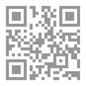 Qr Code الممسوس
