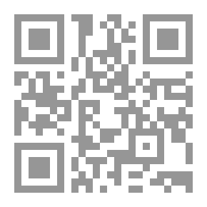 Qr Code فكر الخوارج والشيعة