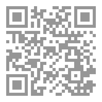 Qr Code المنهج الاحترافي