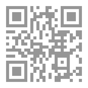 Qr Code المجهولون في