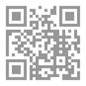 Qr Code التنظيم القانونى لعقد التحديث والتملك والتشغيل ونقل الملكية M.O.OT `دراسة مقارنة`