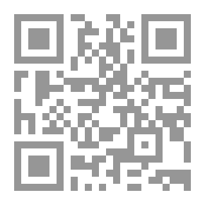 Qr Code المدخل إلى أصول التفسير
