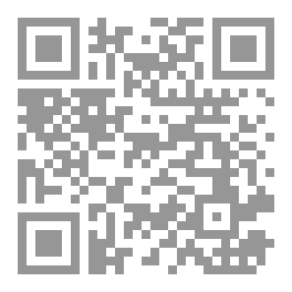 Qr Code زاد الواعظين