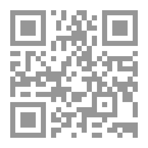 Qr Code مارث وساعتها: رواية قصيرة