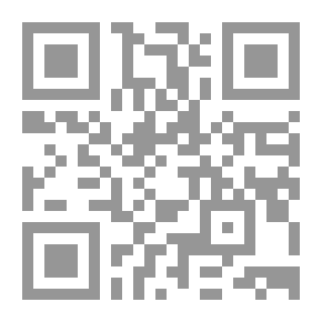 Qr Code ظلال (مقالات أدبية)