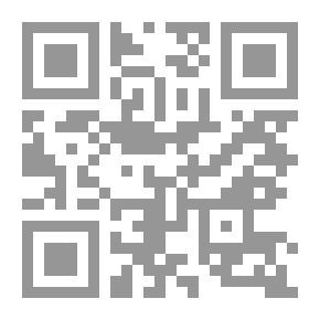 Qr Code أطلس جسم الإنسان