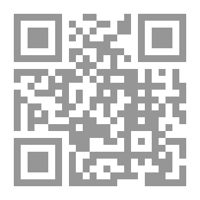 Qr Code شرح أحكام التوراة والتلمود - شريعة موسى يفسرها أشهر أحبار اليهود