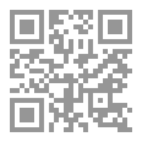 Qr Code Las manos del greco