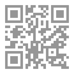 Qr Code حقوق الحدث أمام قضاء الأحداث - دراسة مقارنة