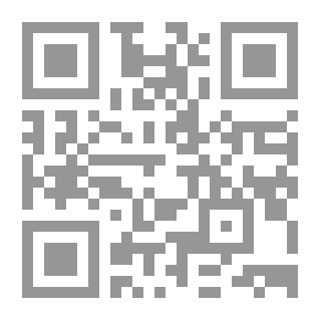 Qr Code رجل عاشق