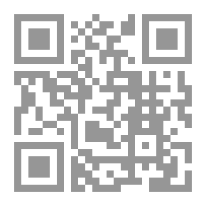 Qr Code الاستراتيجية ومحترفو الأمن القومي التفكير الاستراتيجي وصياغة الاستراتيجية في القرن الحادي والعشرين لـ هاري آريارغر