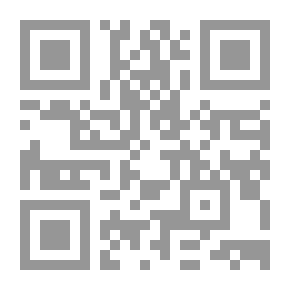 Qr Code أفكار القلب كنز من الحكمة الداخلية