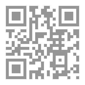 Qr Code هكذا هي الوردة ` قرن من الشعر الإسباني الحديث `