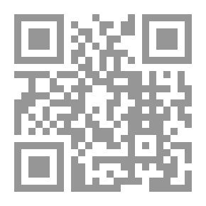 Qr Code بنات حول الرسول - أسماء بنت أبي عميس