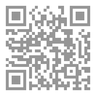 Qr Code الارض الانهائيه