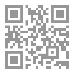 Qr Code الباشق الأحمر - كابرونا ( مهرجان الإله )