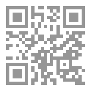 Qr Code يوميات دكتور نبطشي