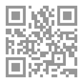 Qr Code عجلة الحظ