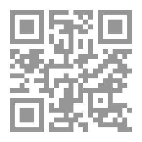 Qr Code التقويم الكندي والدليل 1852-1853