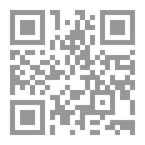 Qr Code فعالية وحدة مقترحة لتنمية الوعي ببعض القضايا الصحية والقدرة على اتخاذ القرار المناسب حيالها لدى معلم