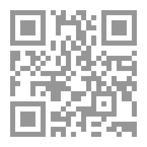 Qr Code في مديح زوجة الأب