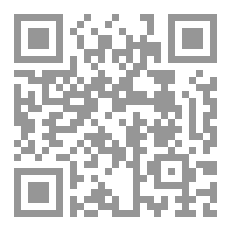Qr Code My First Verses